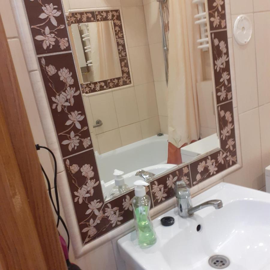 Appartement Kawalerka 30M2 à Radom Extérieur photo
